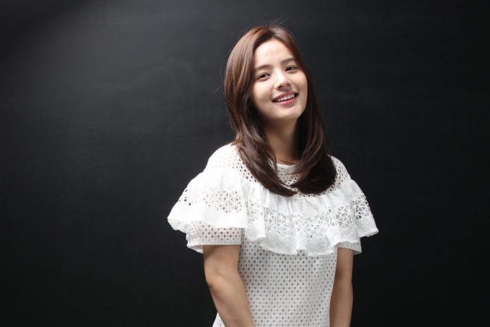 song-yoo-jung-e1611679402892